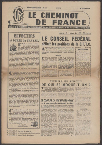 Cheminot de France n°451, octobre 1955