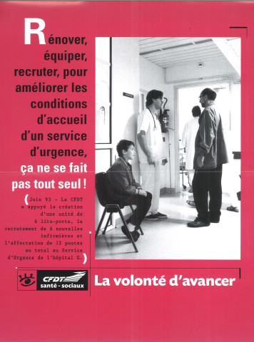 Rénover, équiper, recruter, pour améliorer les conditions d'accueil d'un service d'urgence, ça ne se fait pas tout seul !