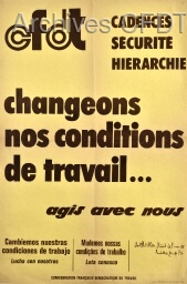 /medias/customer_3/Images/Confederation/Affiches/CFI_6_CFDT/CFI-06-0158_jpg_/0_0.jpg