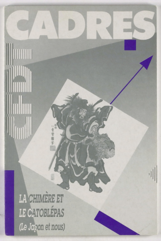 n°349-350 de janvier 1992