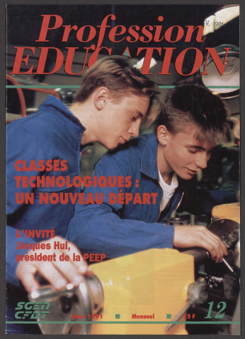 n°12, mars 1991