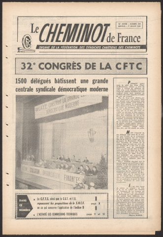 n°544, juillet 1963