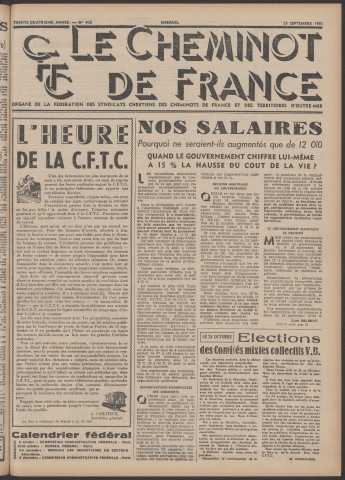 Cheminot de France n°403, septembre 1951