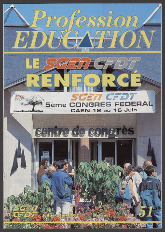 n°51, juillet 1995